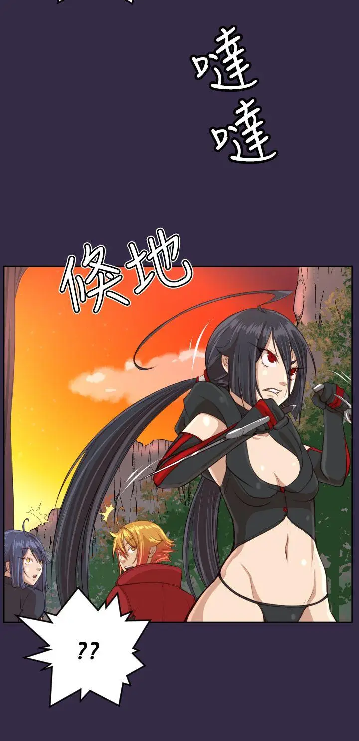 亚哈路(完结)[顶通]韩漫全集-第41話无删减无遮挡章节图片 