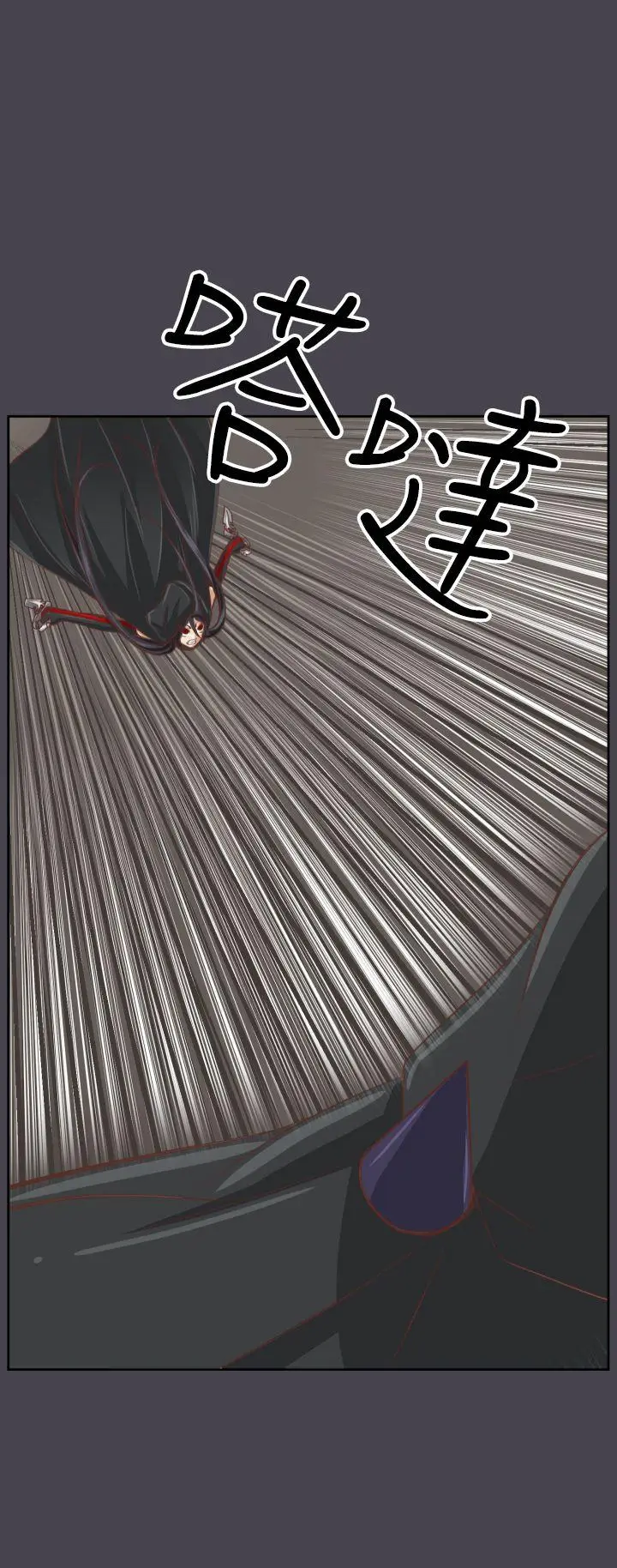 亚哈路(完结)[顶通]韩漫全集-第46話无删减无遮挡章节图片 