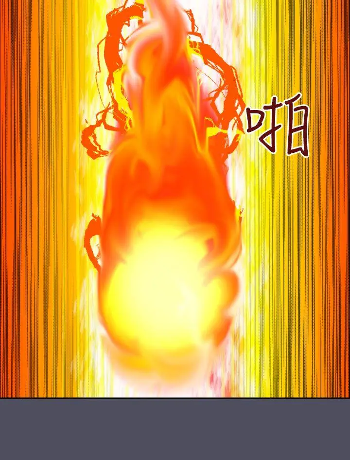 亚哈路(完结)[顶通]韩漫全集-第46話无删减无遮挡章节图片 