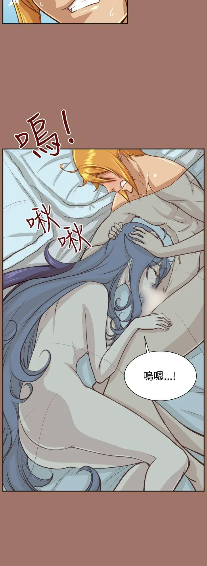 亚哈路(完结)[顶通]韩漫全集-第49話无删减无遮挡章节图片 
