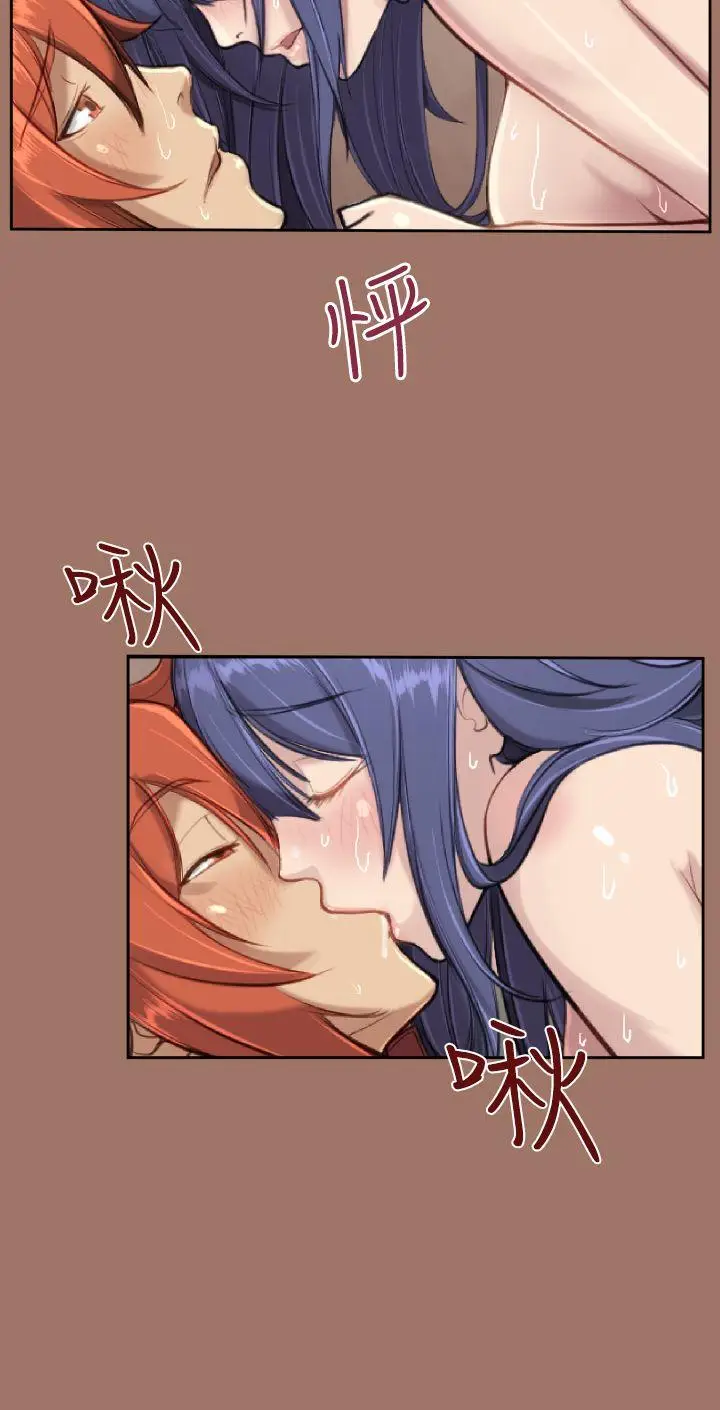 亚哈路(完结)[顶通]韩漫全集-第49話无删减无遮挡章节图片 
