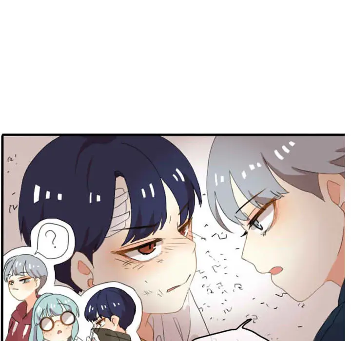 超酷的恋爱[顶通]韩漫全集-第1话无删减无遮挡章节图片 