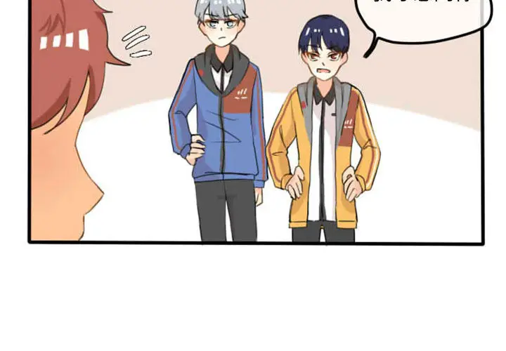 超酷的恋爱[顶通]韩漫全集-第4话无删减无遮挡章节图片 