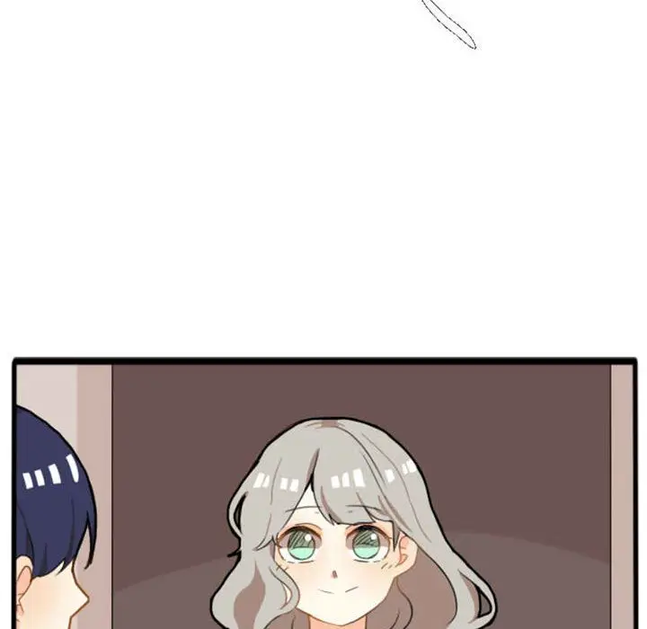 超酷的恋爱[顶通]韩漫全集-第7话无删减无遮挡章节图片 