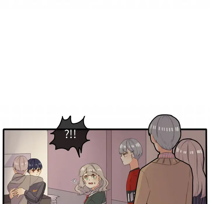 超酷的恋爱[顶通]韩漫全集-第14话无删减无遮挡章节图片 