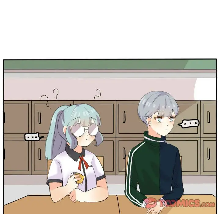 超酷的恋爱[顶通]韩漫全集-第17话无删减无遮挡章节图片 