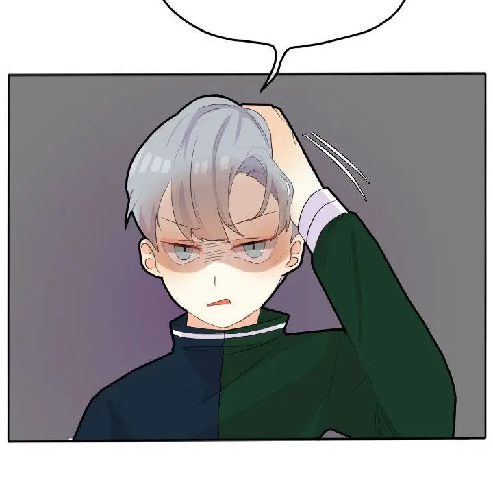 超酷的恋爱[顶通]韩漫全集-超酷的恋爱 第18话无删减无遮挡章节图片 
