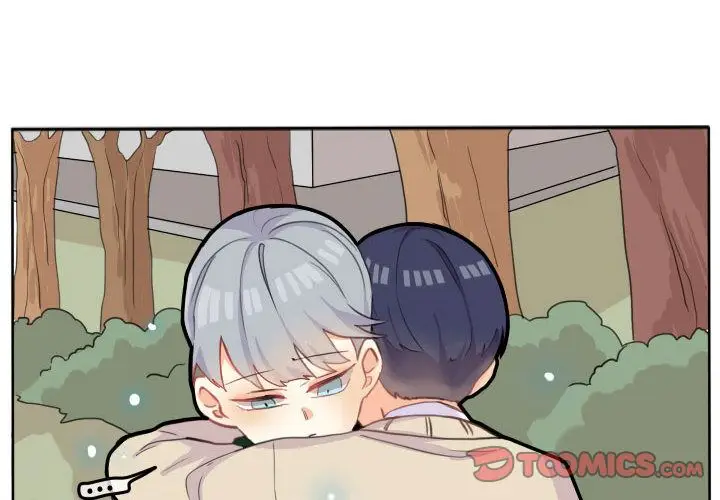 超酷的恋爱[顶通]韩漫全集-超酷的恋爱 第19话无删减无遮挡章节图片 