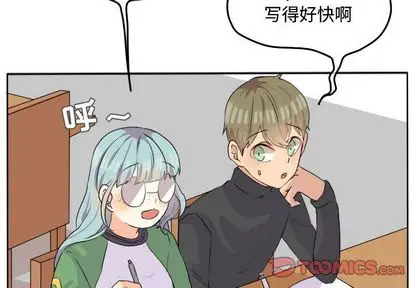 超酷的恋爱[顶通]韩漫全集-超酷的恋爱 第24话无删减无遮挡章节图片 