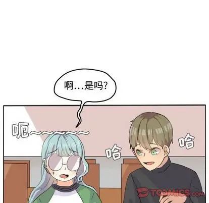 超酷的恋爱[顶通]韩漫全集-超酷的恋爱 第24话无删减无遮挡章节图片 