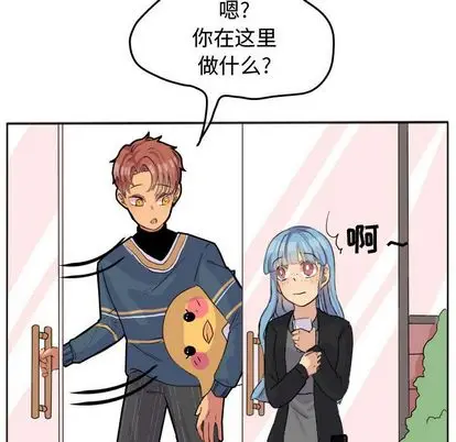 超酷的恋爱[顶通]韩漫全集-超酷的恋爱 第24话无删减无遮挡章节图片 