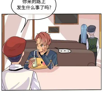 超酷的恋爱[顶通]韩漫全集-超酷的恋爱 第24话无删减无遮挡章节图片 