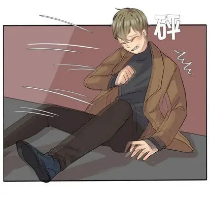 超酷的恋爱[顶通]韩漫全集-超酷的恋爱 第24话无删减无遮挡章节图片 