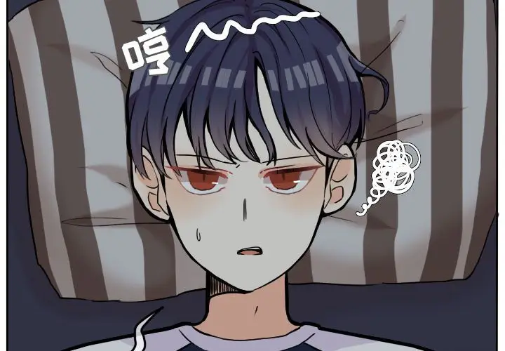 超酷的恋爱[顶通]韩漫全集-第 31 话无删减无遮挡章节图片 