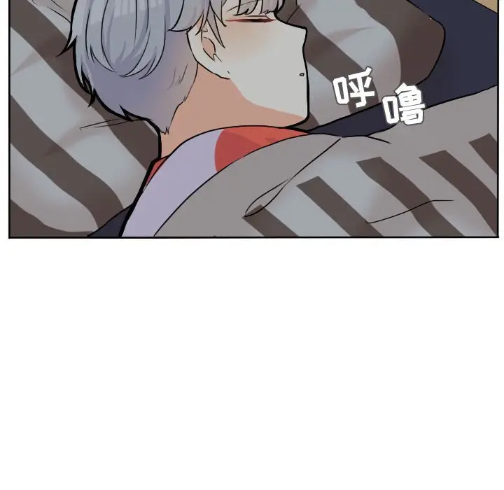 超酷的恋爱[顶通]韩漫全集-第 31 话无删减无遮挡章节图片 