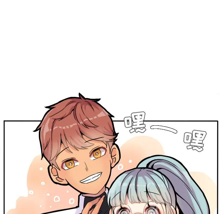 超酷的恋爱[顶通]韩漫全集-第 35 话无删减无遮挡章节图片 