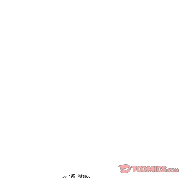 超酷的恋爱[顶通]韩漫全集-第 36 话无删减无遮挡章节图片 
