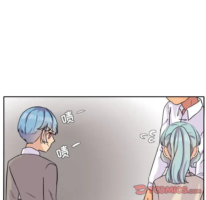 超酷的恋爱[顶通]韩漫全集-第 36 话无删减无遮挡章节图片 