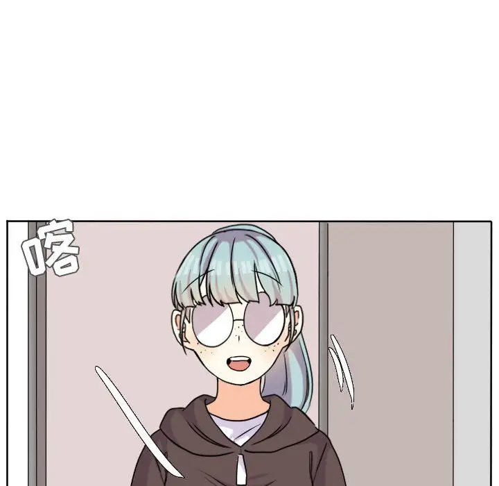 超酷的恋爱[顶通]韩漫全集-第 37 话无删减无遮挡章节图片 