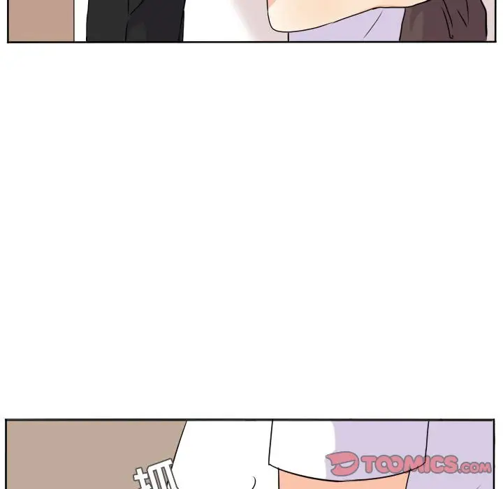 超酷的恋爱[顶通]韩漫全集-第 37 话无删减无遮挡章节图片 
