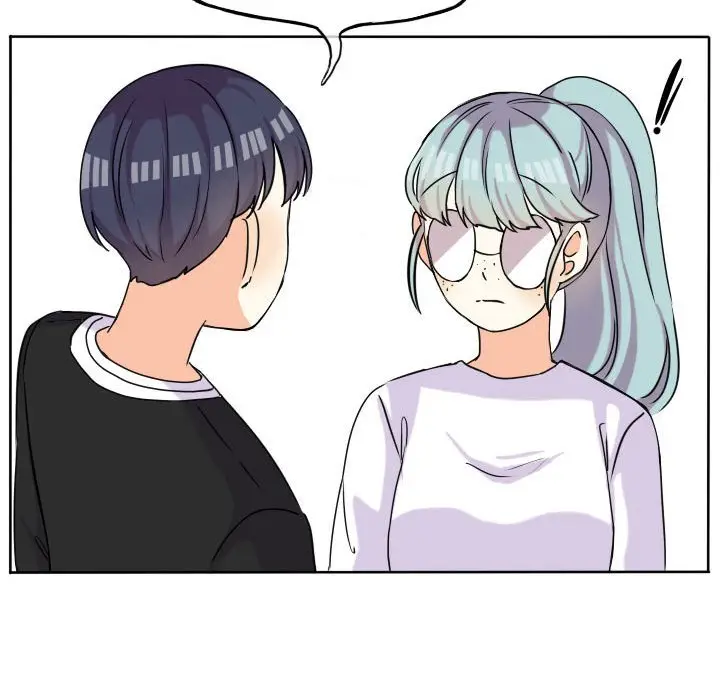 超酷的恋爱[顶通]韩漫全集-第 37 话无删减无遮挡章节图片 