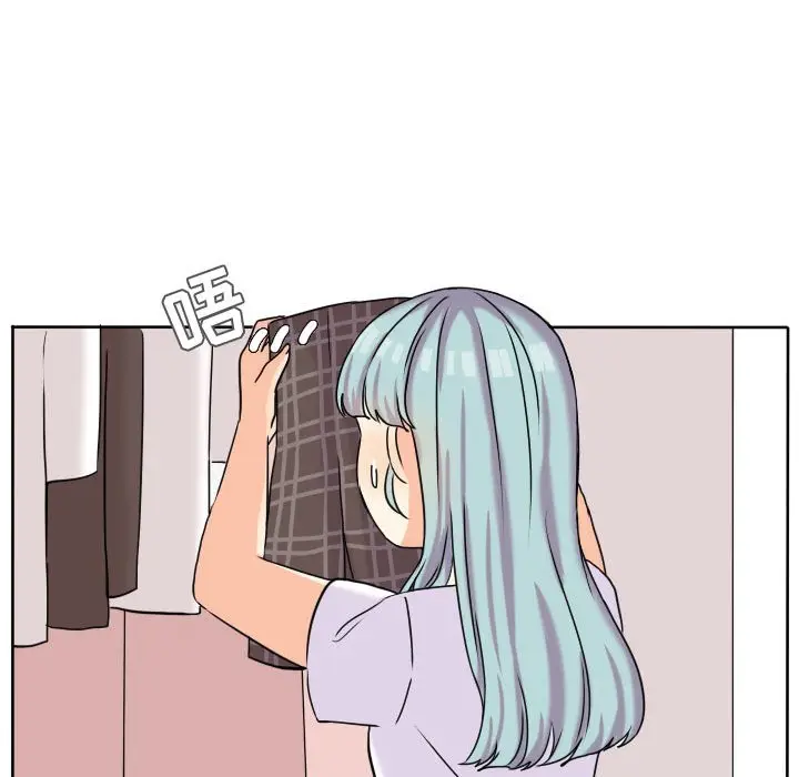 超酷的恋爱[顶通]韩漫全集-第 40 话无删减无遮挡章节图片 