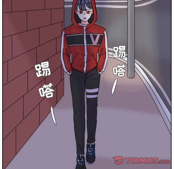 超酷的恋爱[顶通]韩漫全集-第 42 话无删减无遮挡章节图片 