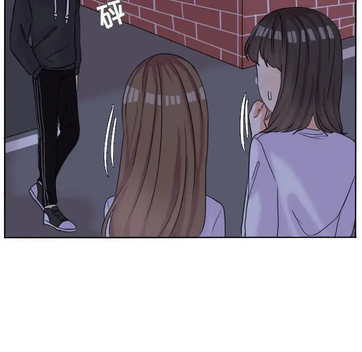 超酷的恋爱[顶通]韩漫全集-第 42 话无删减无遮挡章节图片 