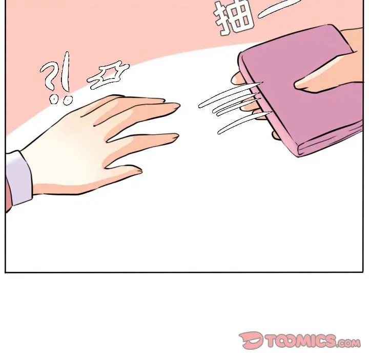 超酷的恋爱[顶通]韩漫全集-第 43 话无删减无遮挡章节图片 