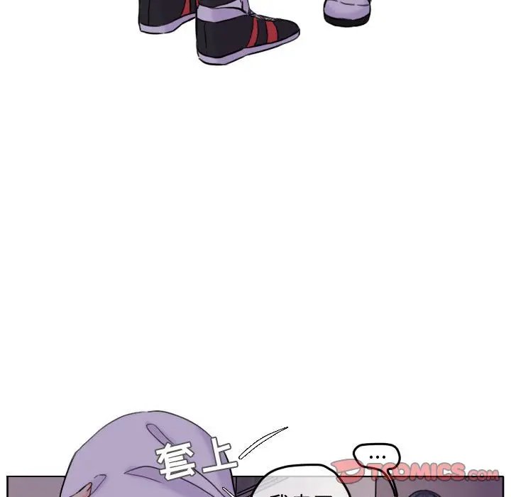超酷的恋爱[顶通]韩漫全集-第 44 话无删减无遮挡章节图片 
