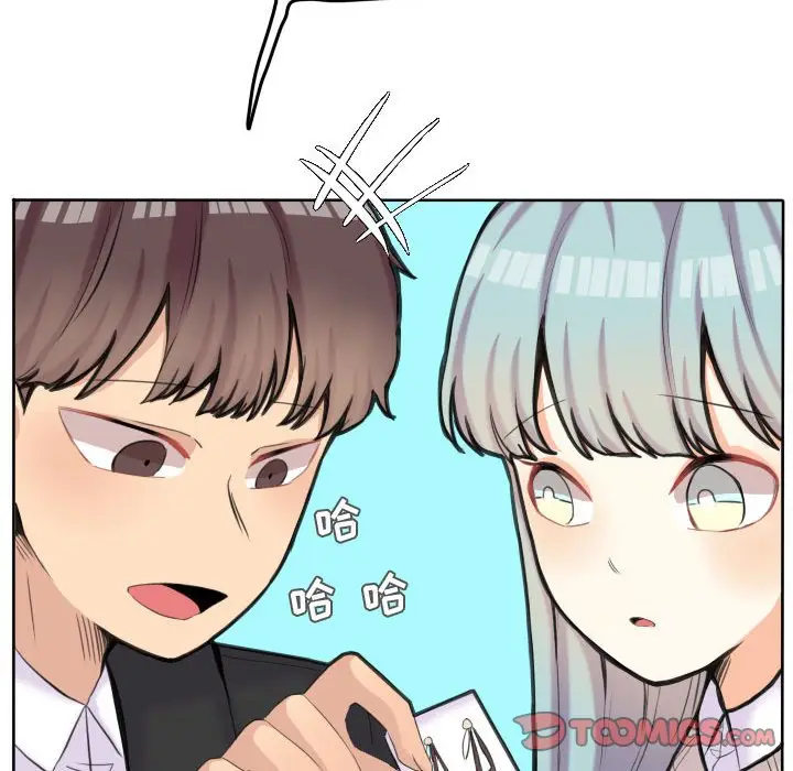 超酷的恋爱[顶通]韩漫全集-第 47 话无删减无遮挡章节图片 