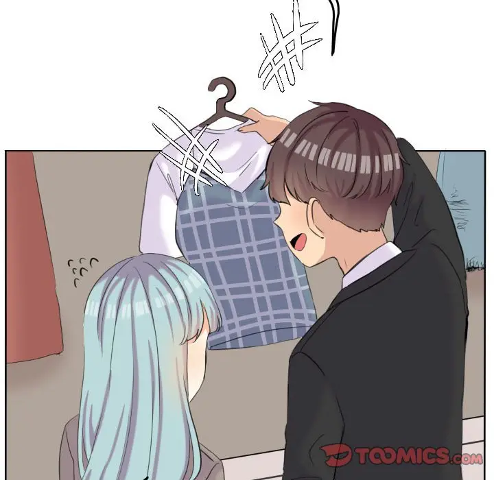 超酷的恋爱[顶通]韩漫全集-第 47 话无删减无遮挡章节图片 