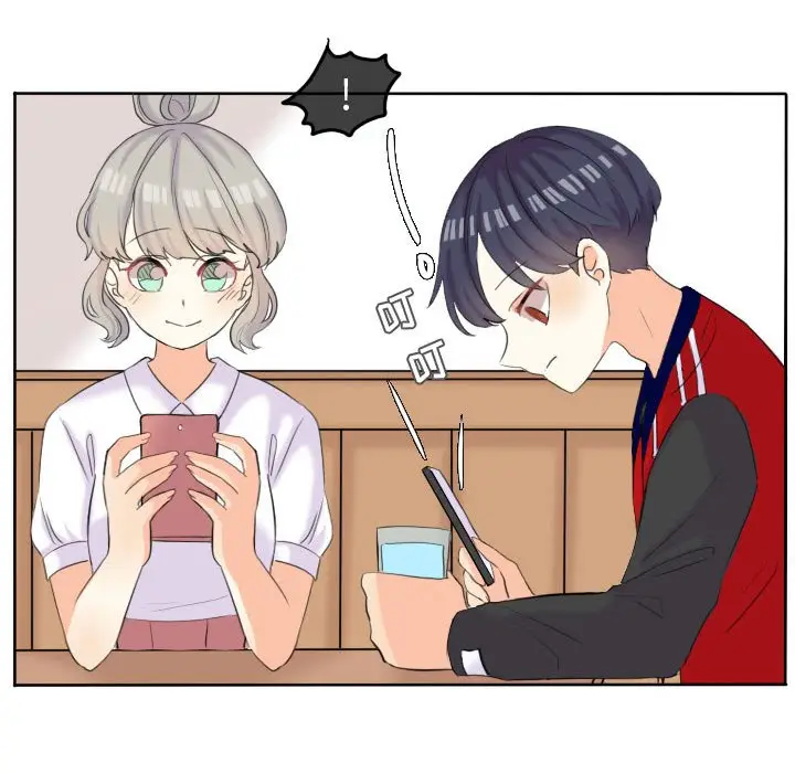 超酷的恋爱[顶通]韩漫全集-第 47 话无删减无遮挡章节图片 