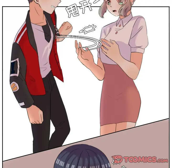 超酷的恋爱[顶通]韩漫全集-第 49 话无删减无遮挡章节图片 