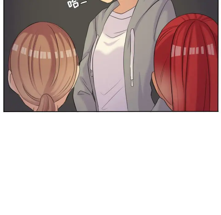 超酷的恋爱[顶通]韩漫全集-第 49 话无删减无遮挡章节图片 
