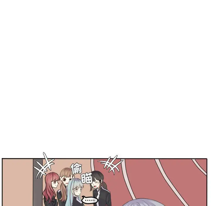 超酷的恋爱[顶通]韩漫全集-第 50 话无删减无遮挡章节图片 
