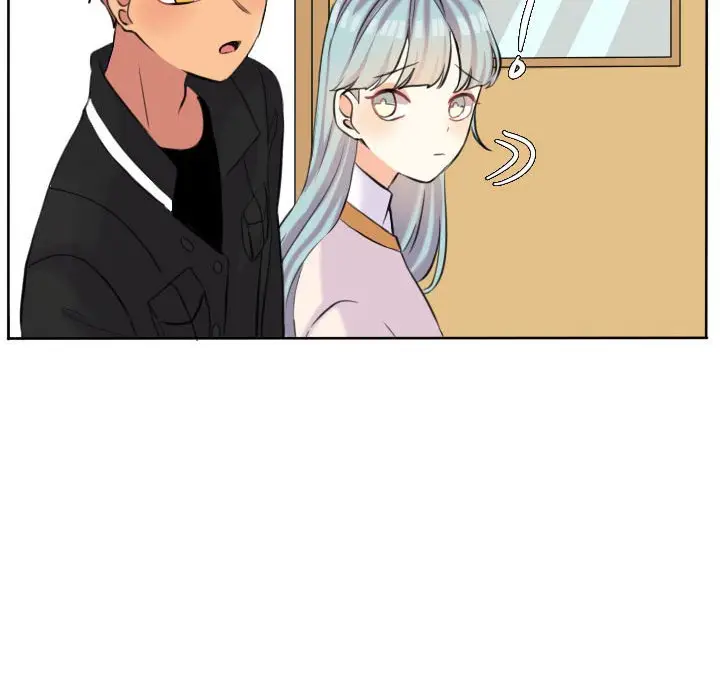 超酷的恋爱[顶通]韩漫全集-第 51 话无删减无遮挡章节图片 