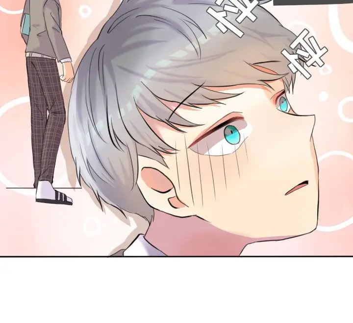 超酷的恋爱[顶通]韩漫全集-第 51 话无删减无遮挡章节图片 