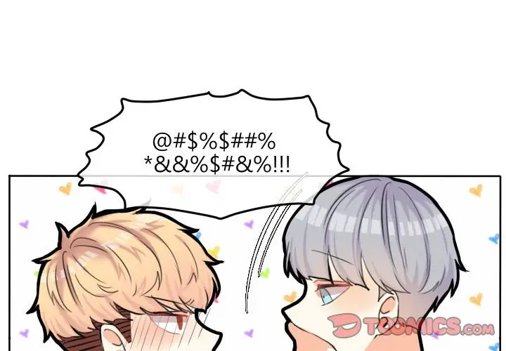 超酷的恋爱[顶通]韩漫全集-第 53 话无删减无遮挡章节图片 