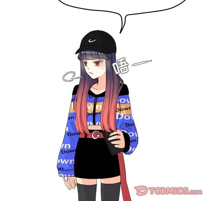 超酷的恋爱[顶通]韩漫全集-第 54 话无删减无遮挡章节图片 