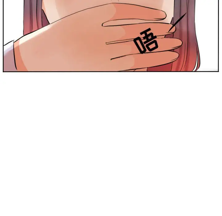 超酷的恋爱[顶通]韩漫全集-第 54 话无删减无遮挡章节图片 
