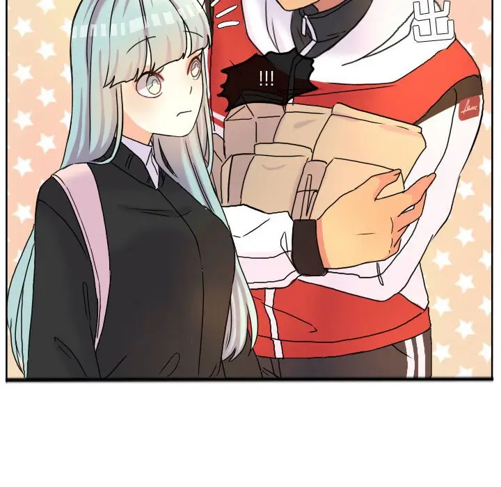 超酷的恋爱[顶通]韩漫全集-第 56 话无删减无遮挡章节图片 