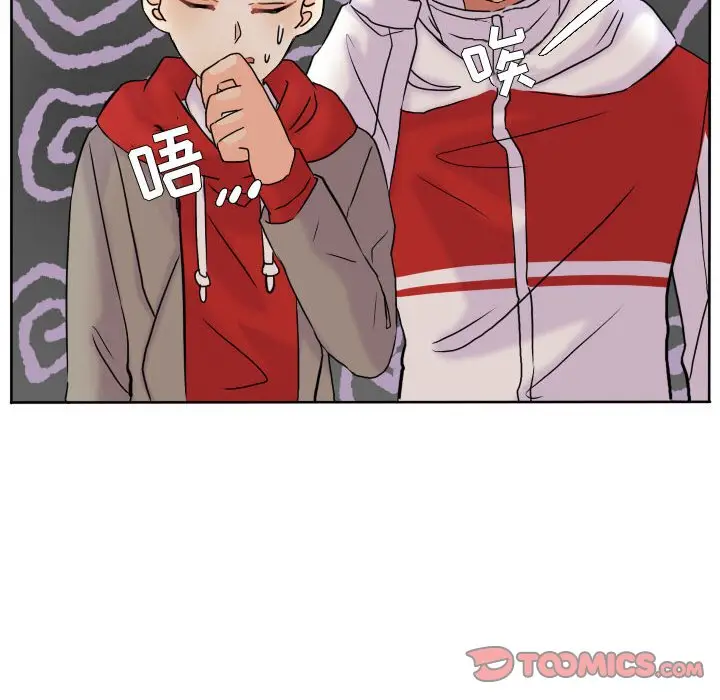 超酷的恋爱[顶通]韩漫全集-第 57 话无删减无遮挡章节图片 