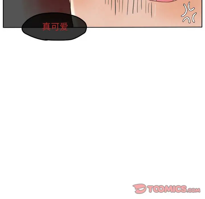 超酷的恋爱[顶通]韩漫全集-第 58 话无删减无遮挡章节图片 