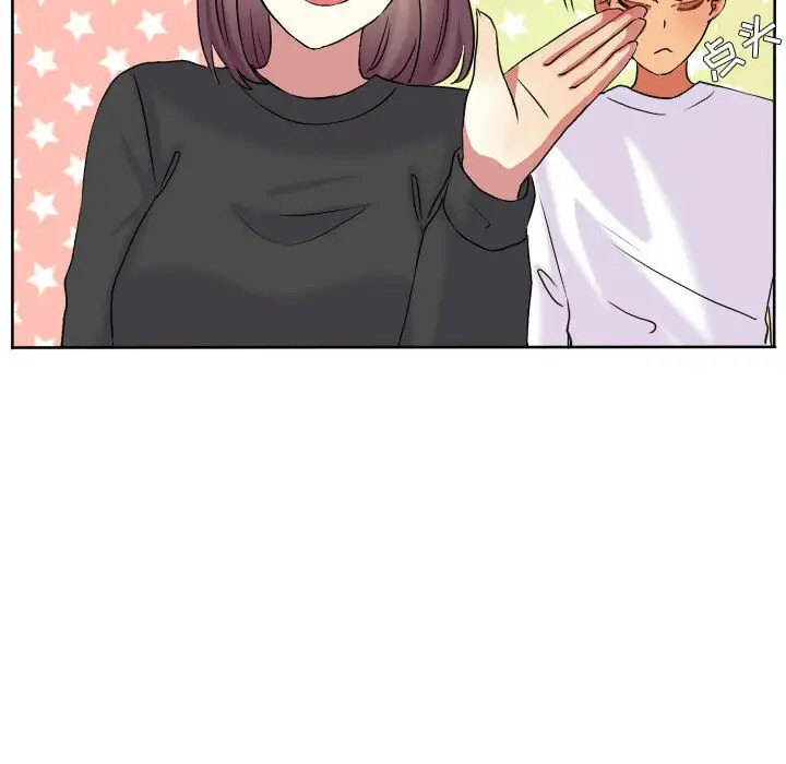 超酷的恋爱[顶通]韩漫全集-第 59 话无删减无遮挡章节图片 