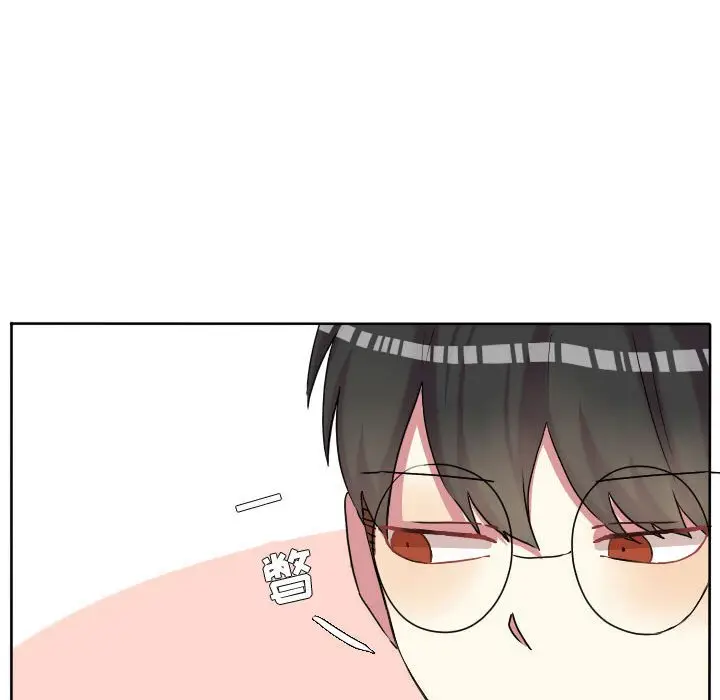 超酷的恋爱[顶通]韩漫全集-第 59 话无删减无遮挡章节图片 