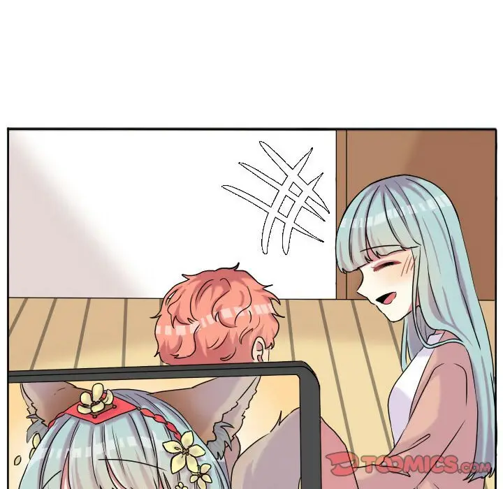 超酷的恋爱[顶通]韩漫全集-第 59 话无删减无遮挡章节图片 