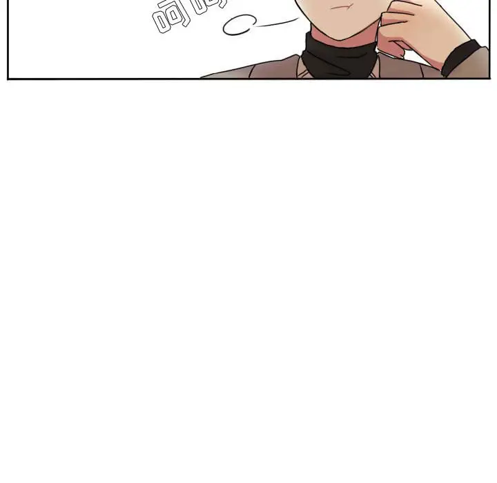 超酷的恋爱[顶通]韩漫全集-第 60 话无删减无遮挡章节图片 