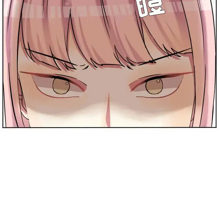 超酷的恋爱[顶通]韩漫全集-第 60 话无删减无遮挡章节图片 