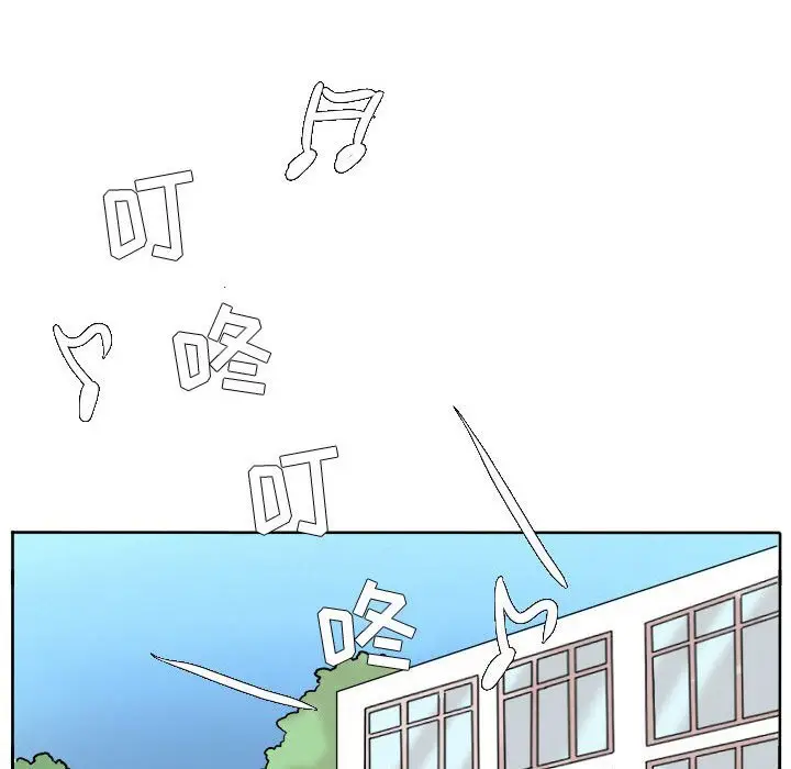 超酷的恋爱[顶通]韩漫全集-第 62 话无删减无遮挡章节图片 